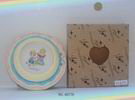 <img src='UpLoadFIle/BigPic/up/d/2005108957448862.jpg' width=300 />