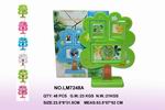 <img src='UpLoadFIle/BigPic/up/d/20106171634529975.jpg' width=300 />